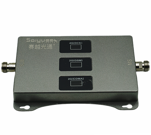 渭城三频手机信号增强器200㎡