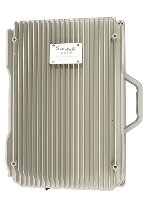 渭城单频/双频/三频/四频/五频电信级无线直放站