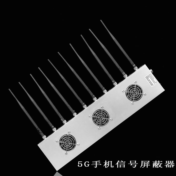 渭城外置10天线移动通信干扰器